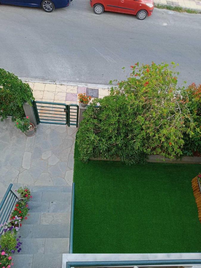 Garden * Kavala