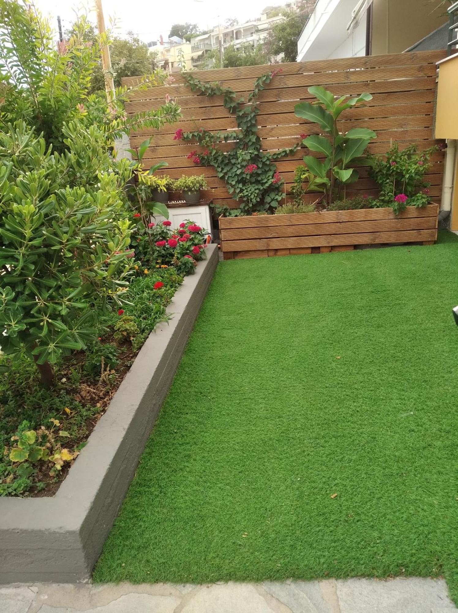 Apartment Garden *